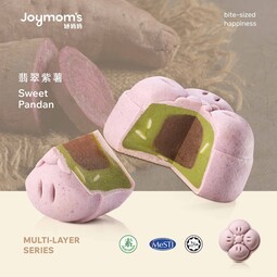 【Set A】Multi Layer Mooncakes Set